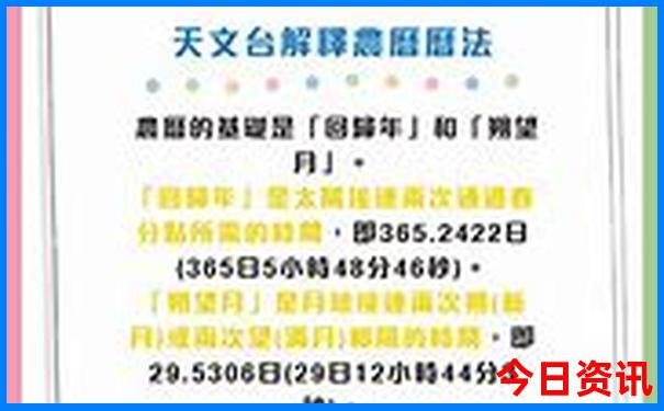 适合五天自驾游的地方