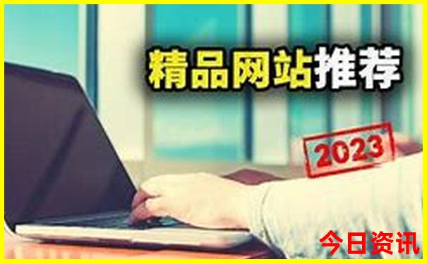 上海旅游景点大全排名前十名
