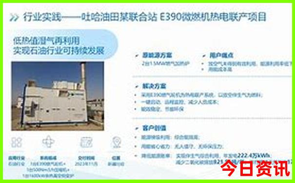 国内寺庙排名前十