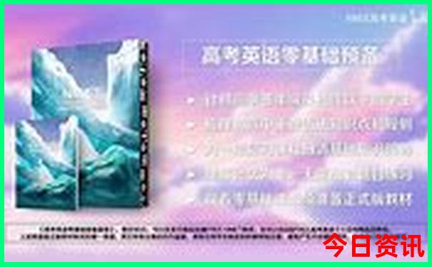 十大美女城市排名